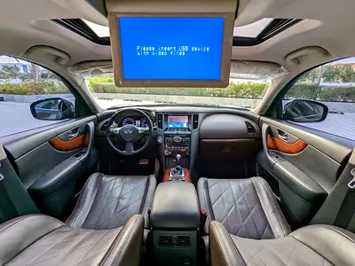 صورة 16 لـ 2017 Infiniti QX70