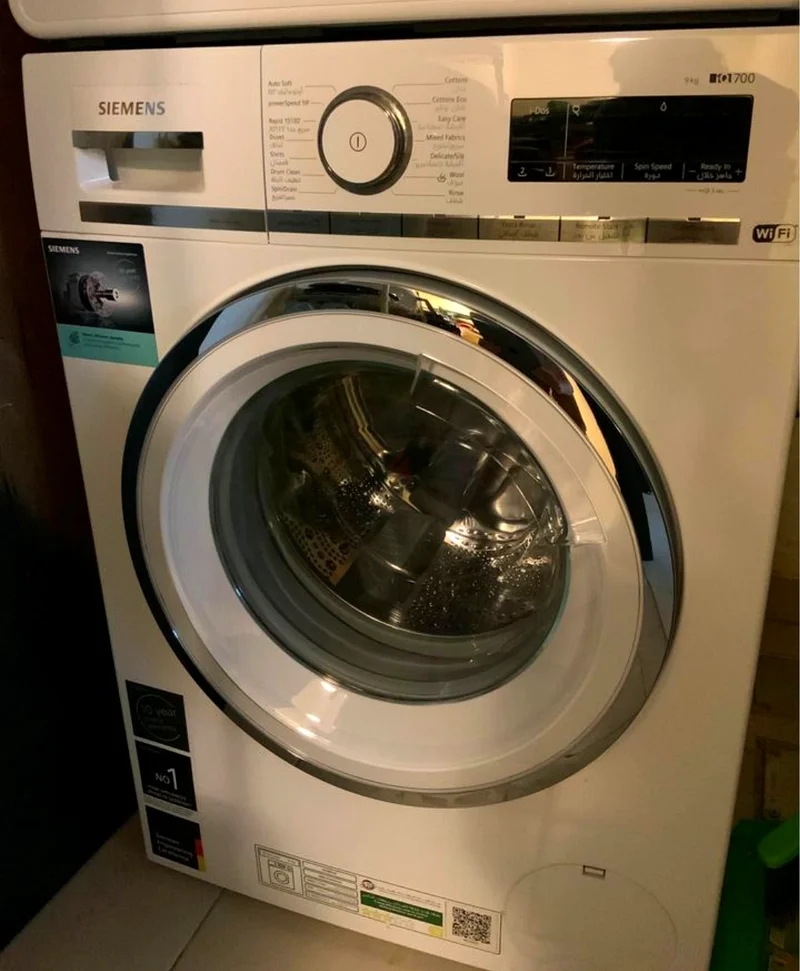 Siemens IQ700 washing machine with WiFi smart system latest model