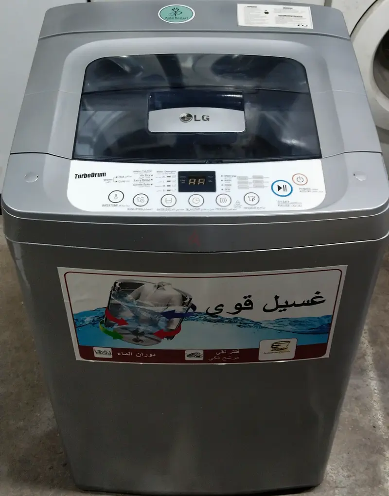 Listing Photo