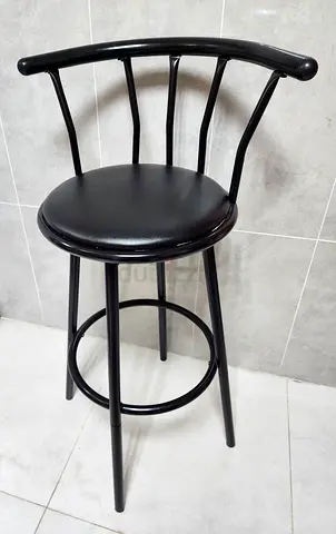 Bar chair