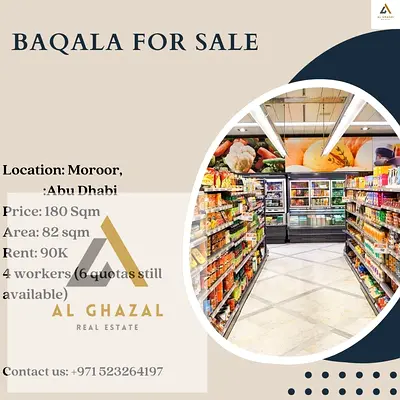 Baqala For Sale