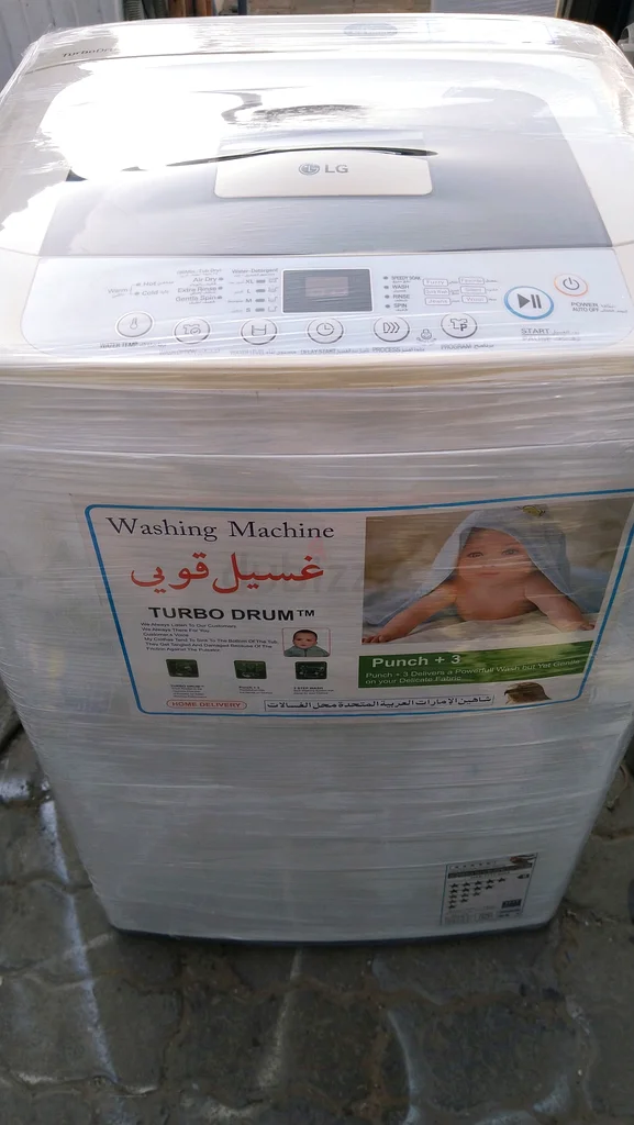 غسالة أوتوماتيكية من شركة إل جي63243184931458113