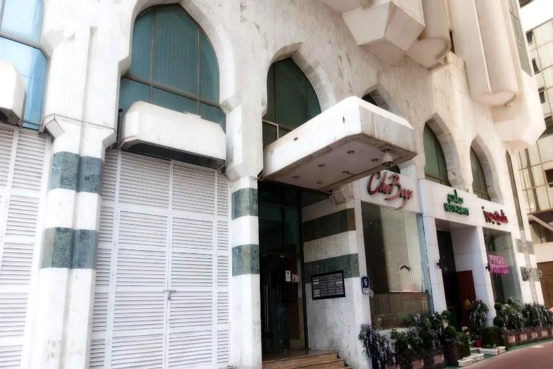 Office Move in Office Space in Hamdan 4Payments Abu Dhabi