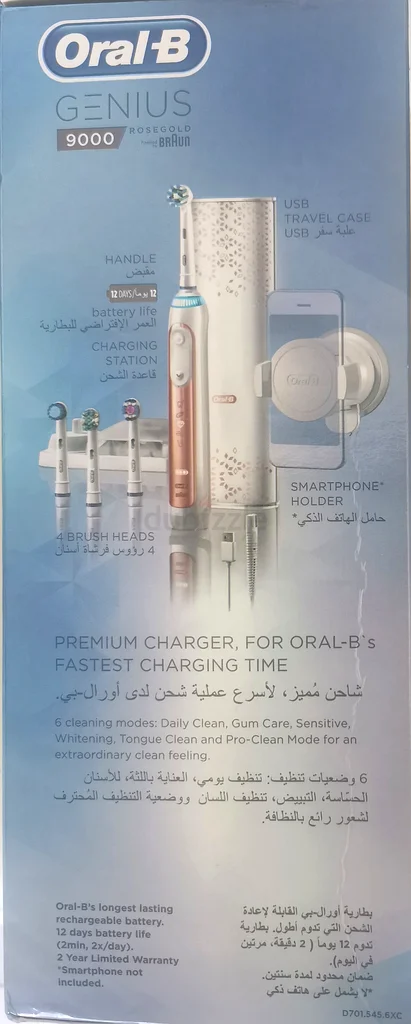 Oral-B Genius 9000 toothbrush by BRAUN63242687332099111
