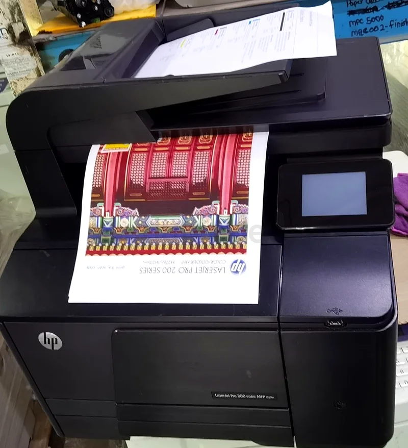طابعة ليزر ملونة HP موديل MFP 276fnw مع الضمان632539687714571123