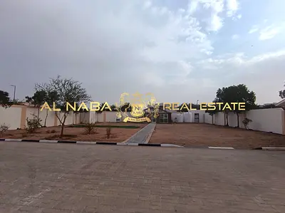 Two Floors | Independent | Large Yard And Guard Room