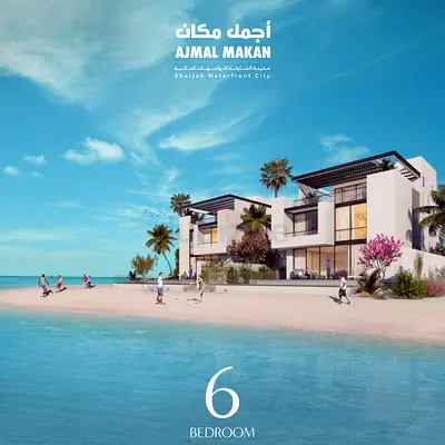 6 BEDROOM STAND ALONE VILLA IN AJMAL MAKAN