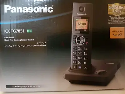 Panasonic landline Kx-tg7851