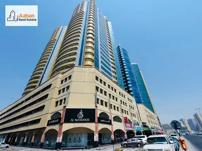 2 Bedrooms | Fully Furnished | Open View