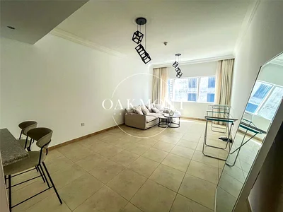 High Floor | Motivated Seller | Rented