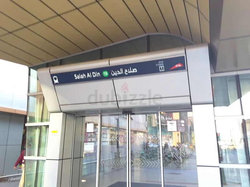 Apartment CLOSED PARTITION INCLUDING ALL SALAHUDDIN METRO AED 1,499