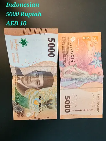 Indonesian 5000 Rupiah banknote