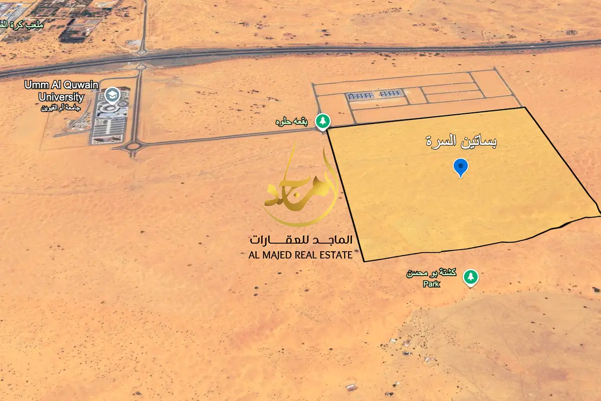 Land Residential lands for sale in Umm Al Quwain with installments