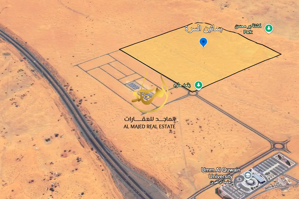 Land Residential lands for sale in Umm Al Quwain with installments