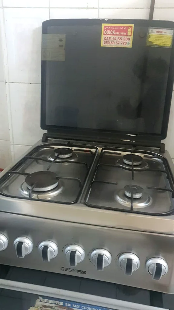 Cooking range