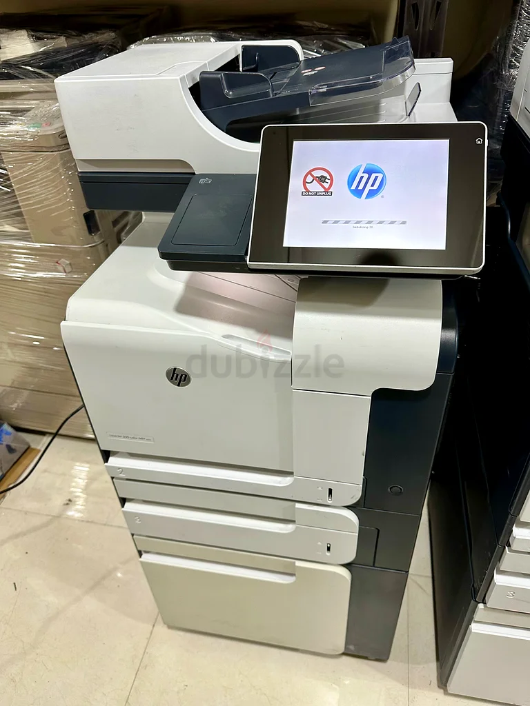 جهاز ليزر ملون من إتش بي طراز MFP 57563258138252162112