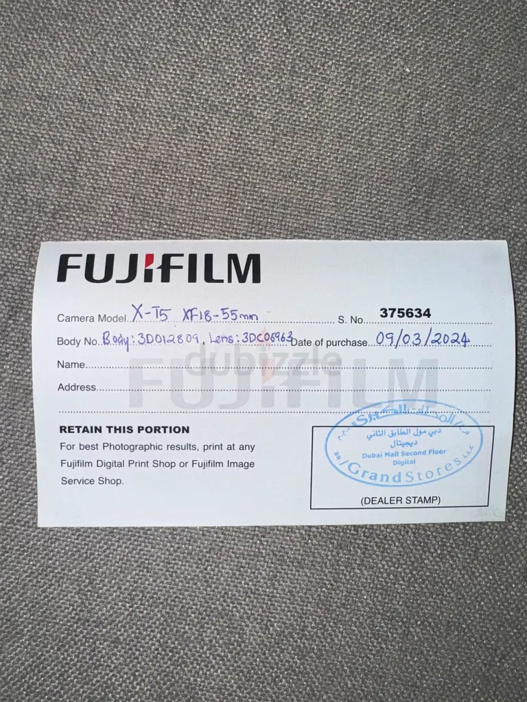 Fujifilm63233634578690117