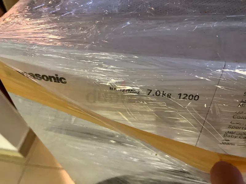 Panasonic washing machine