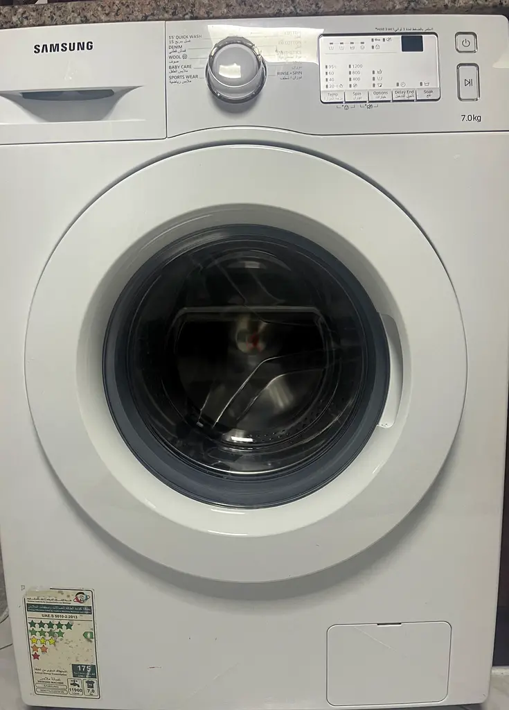Samsung washing machine for sale