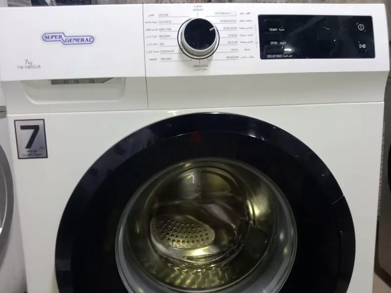 Super general 7kg washing machine