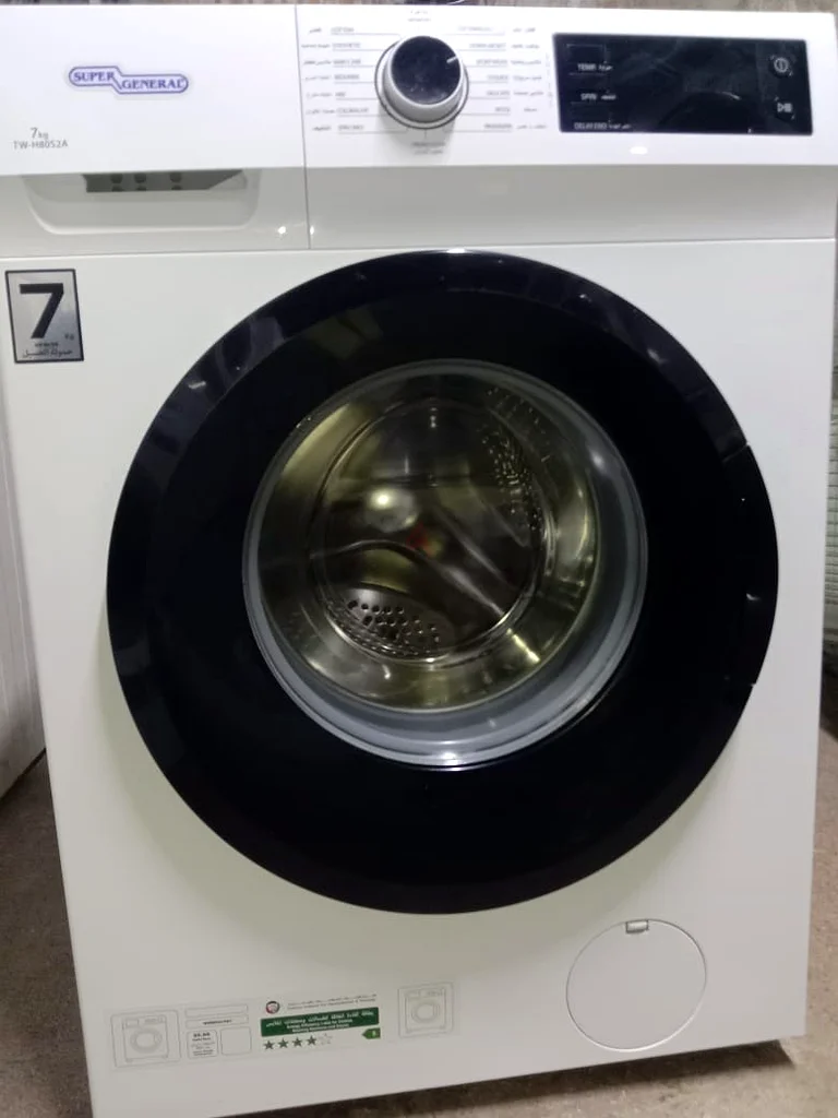 Super general 7kg washing machine