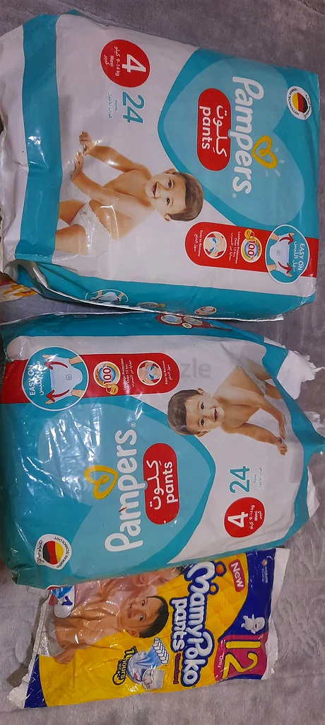 Diapers or pampers63229313849345111