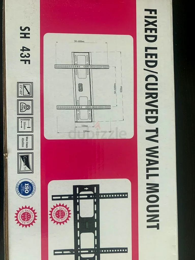 WALL MOUNT BRACKET63192098701826112
