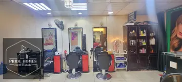 Ladies Saloon For Sales