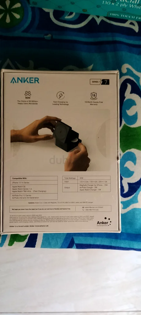 Anker 3in 1 cube mag safe63221852817667112