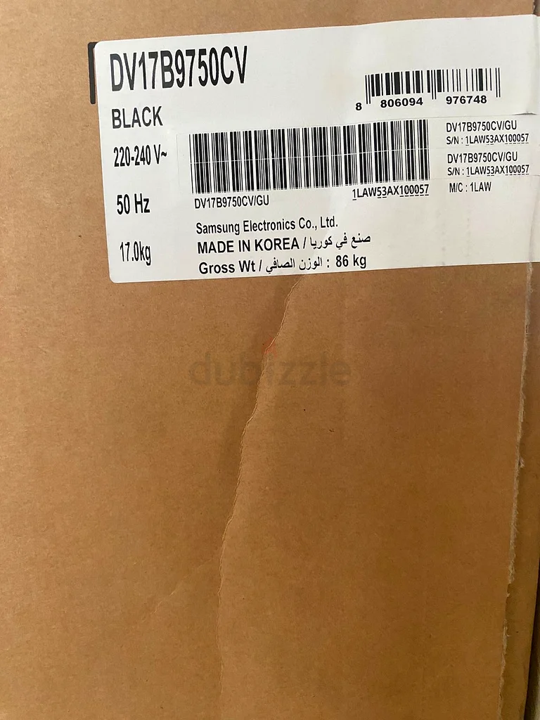 Brand New Samsung 17KG Front Load Dryer Bespoke Heat Pump| Auto Open Door Digital Inverter63166183751425113