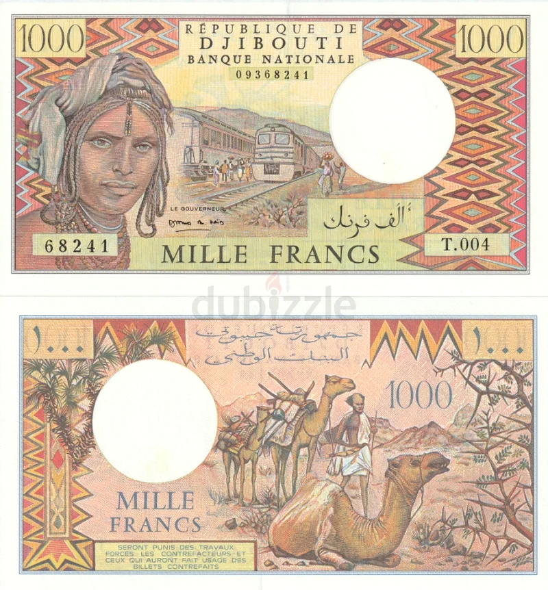 جيبوتي 1000 فرنك فرنسي ورقة نقدية 199163264587960194112