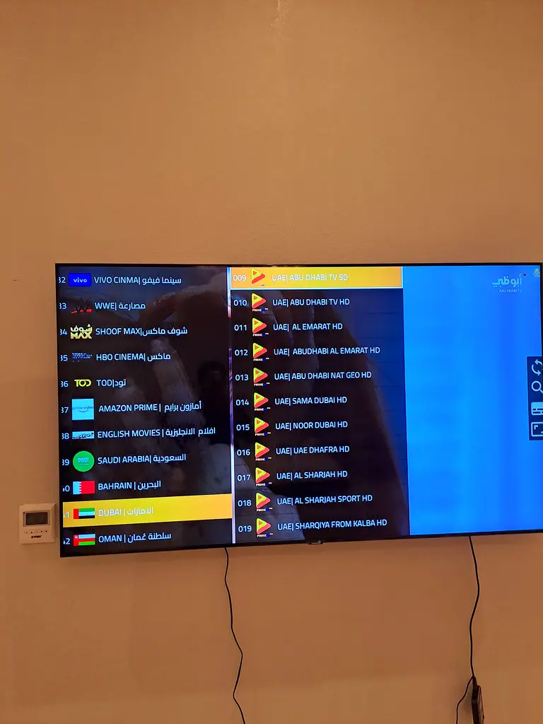 Android TV box
