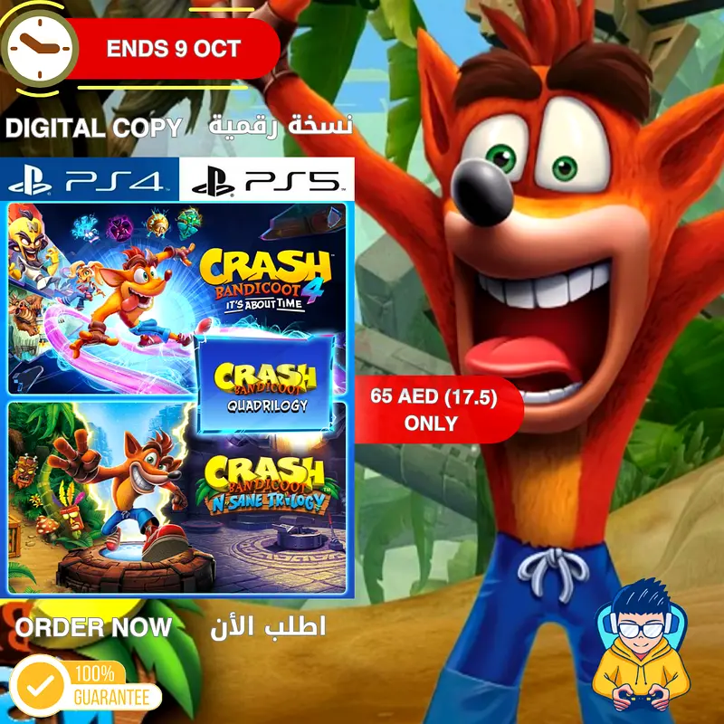 Crash Bandicoot Quadrilogy Bundle Digital (Account)