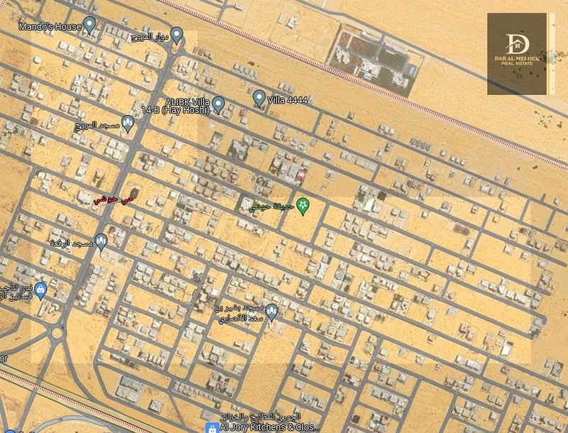 Land For sale in Sharjah AlHoshi area Residential investment plot of