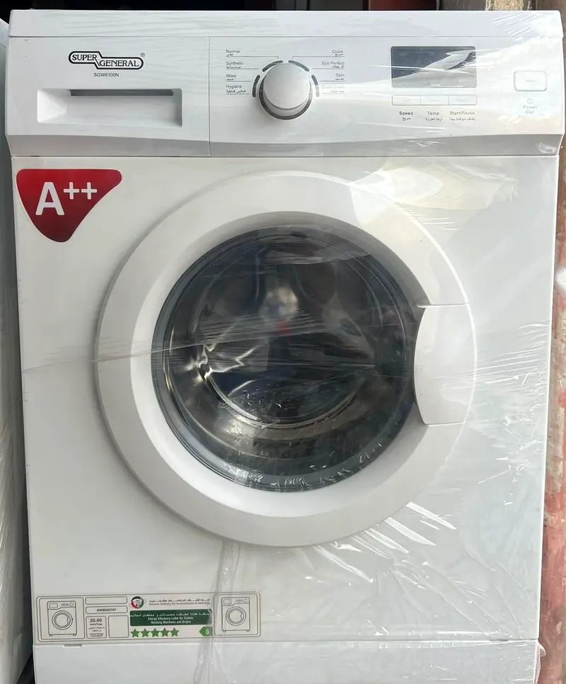 Super General Washing Machine for Sale