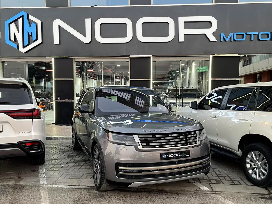 2023 Land Rover Vogue // 0 Down Payment Available.