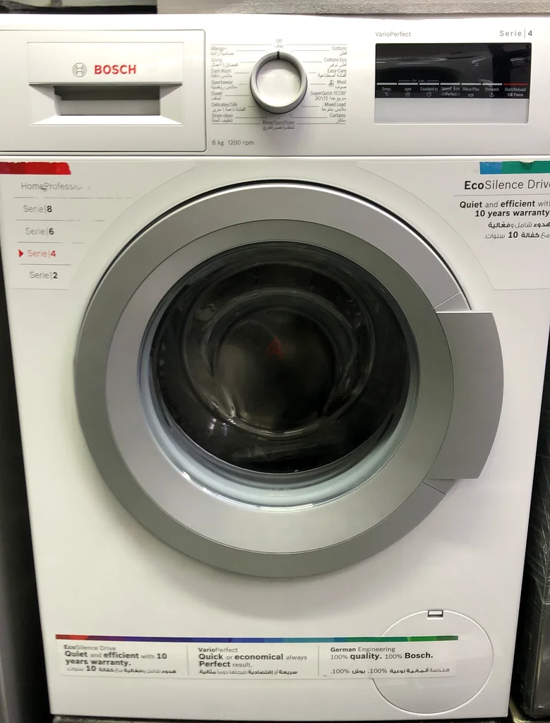 Bosch 8 kg washing machine Serie 4