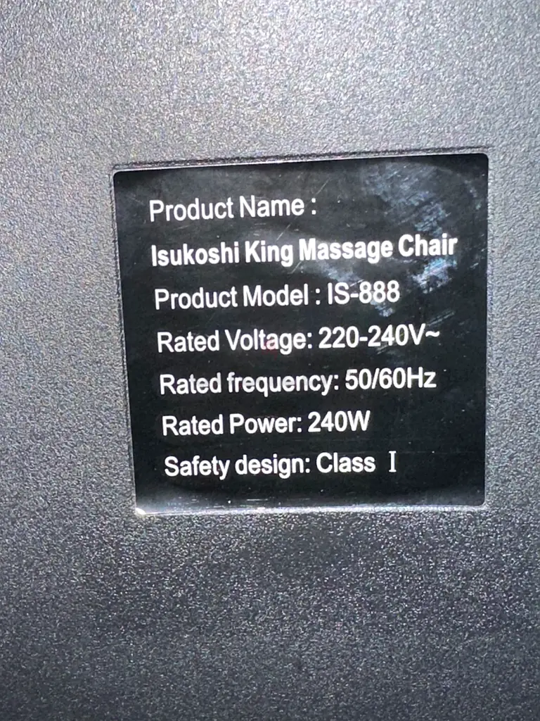 Isukoshi KING massage chair