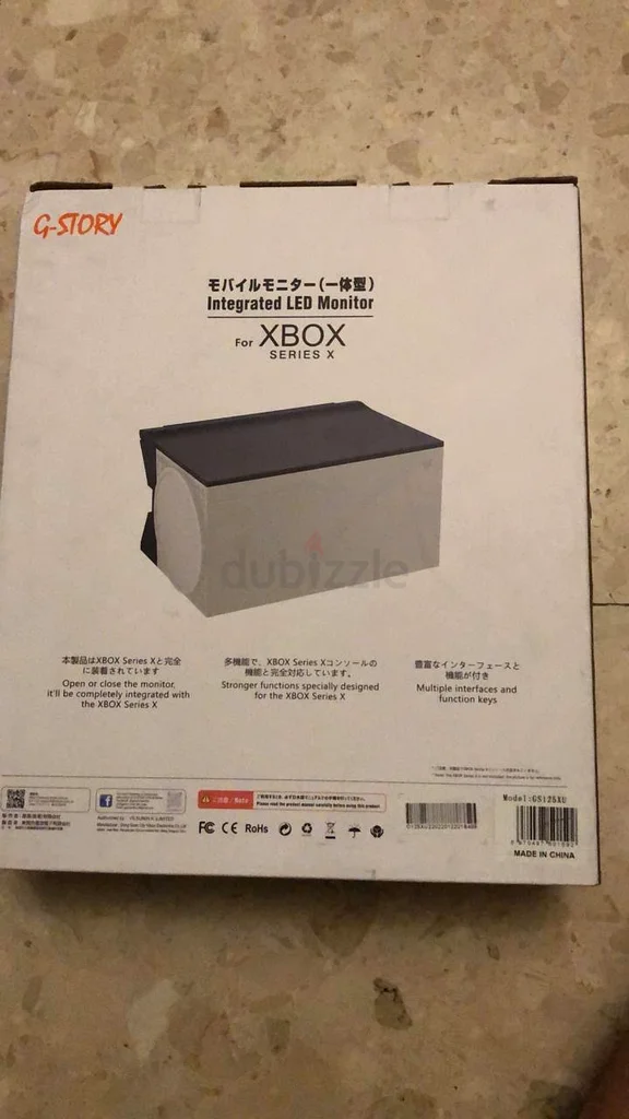 Integrated LED Monitor for XBOX Series X