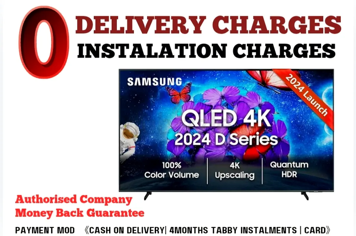 SAMSUNG 75 inch Smart QLED TV 4K 2024 1 Year Warranty