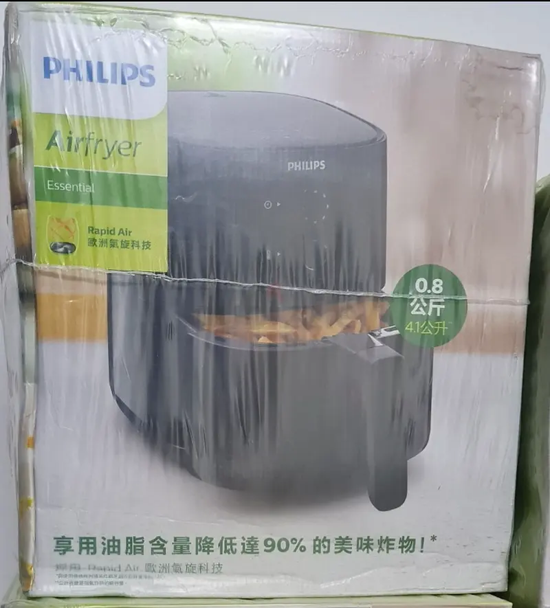 Airfryer63253480819587111