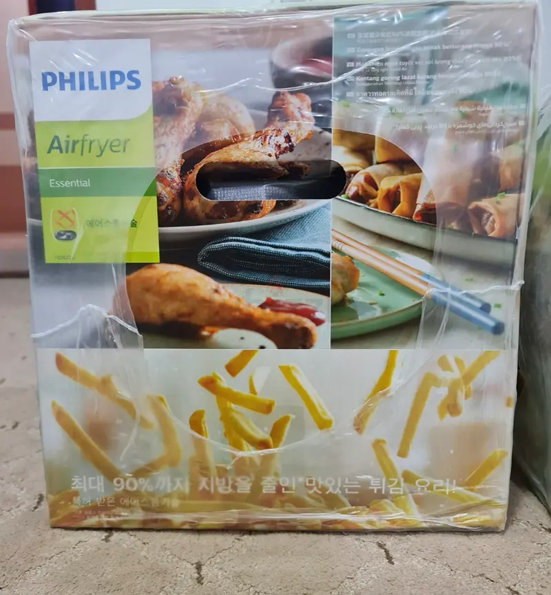 Airfryer