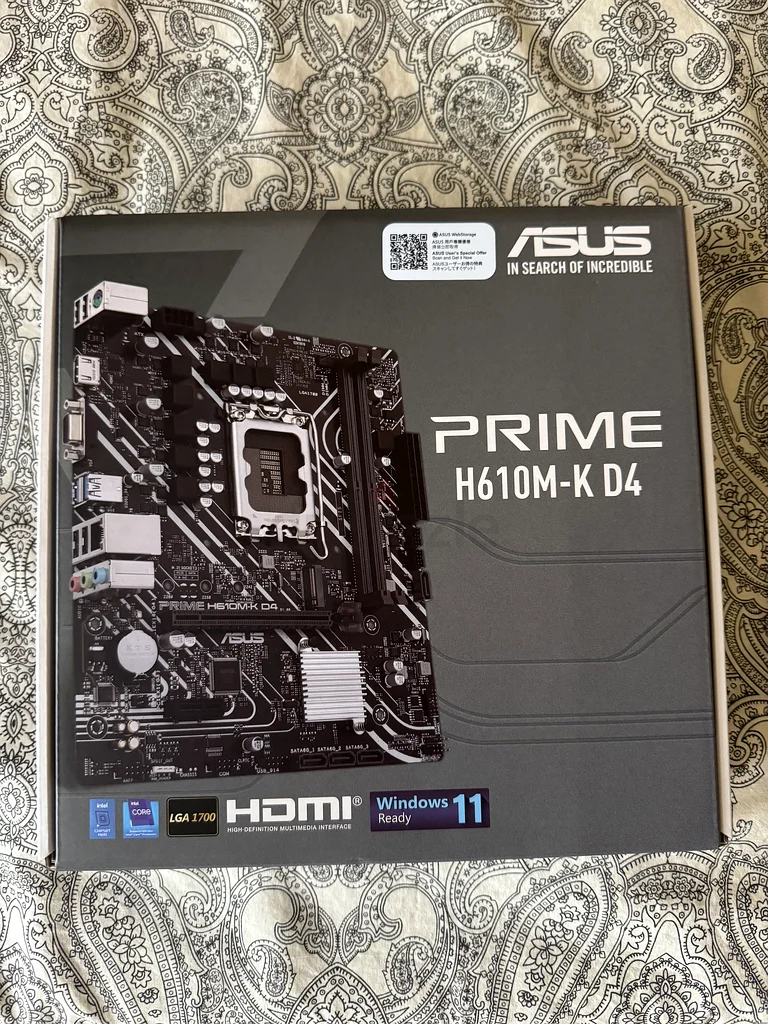 Asus PRIME H610MK D4 motherboard