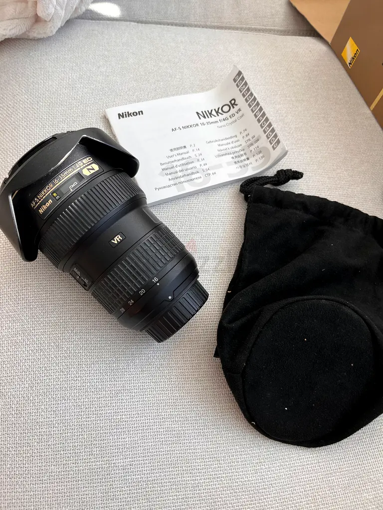 Nikon wide zoom 16-35
