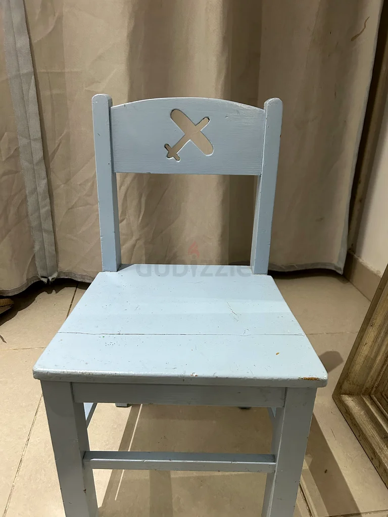 Kids chair