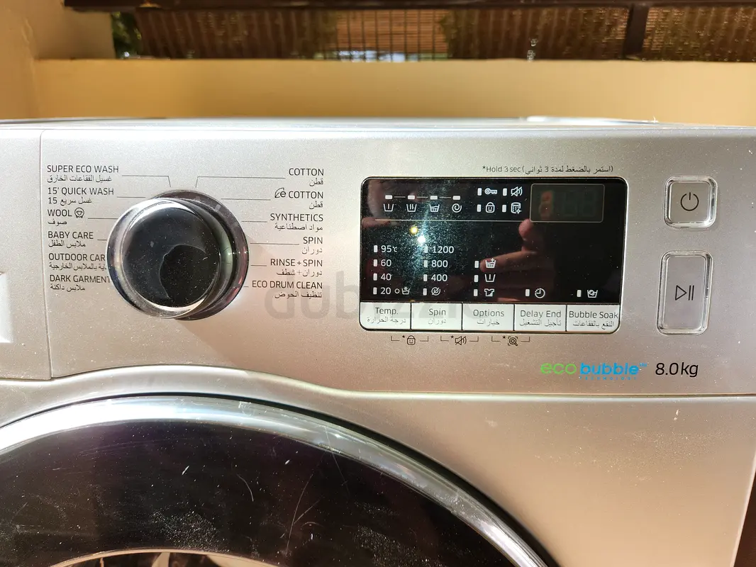 Samsung Front Loading Washing Machine