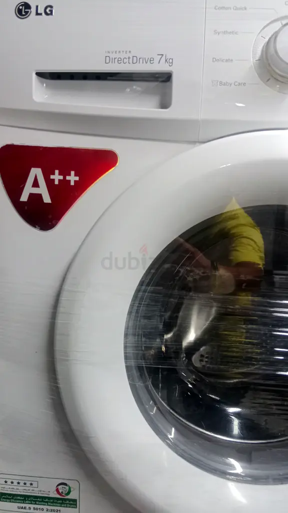 7 kg washing machine