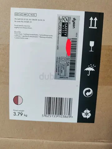 Dyson Supersonic Nural Hair Dryer HD 16