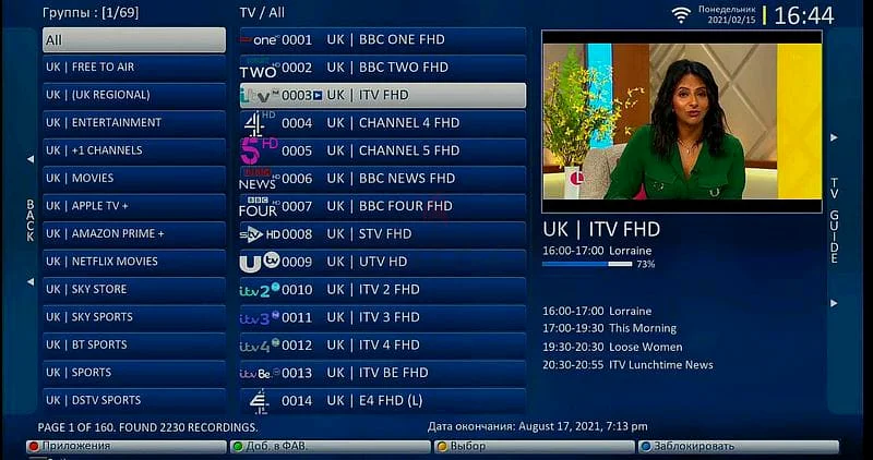 4k tv box63261825707907114