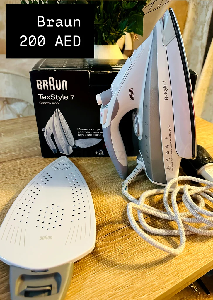Braun steamer63168048493826112